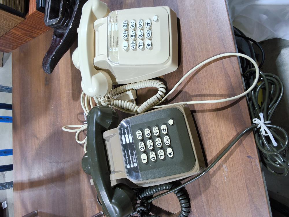 TÉLÉPHONE ANCIEN 