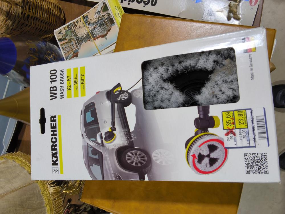 BROSSE KARCHER