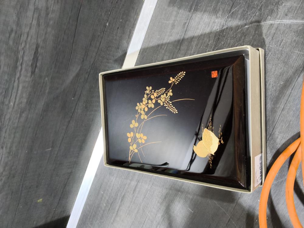 BOITE CHINOISE 
