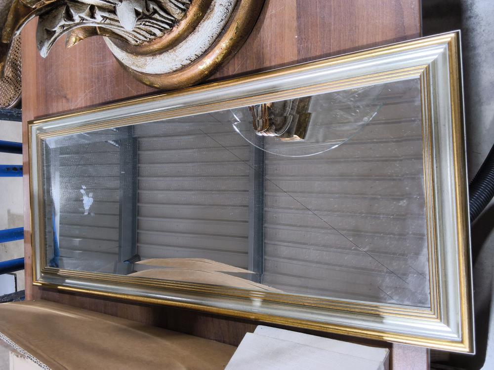 MIROIR