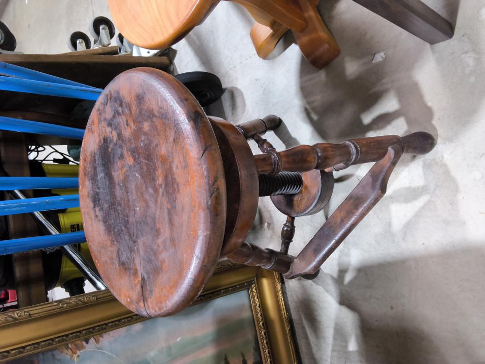 TABOURET BOIS RÉGLABLE 