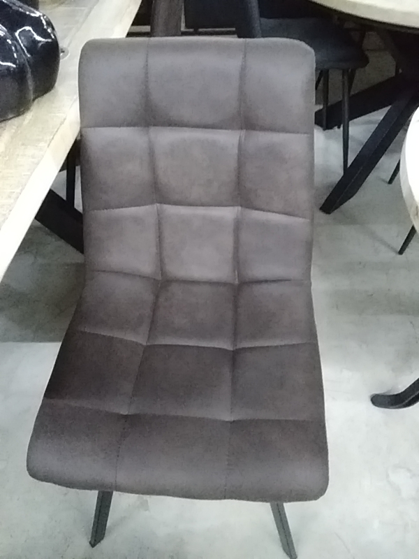CHAISE ROCKY BROWN