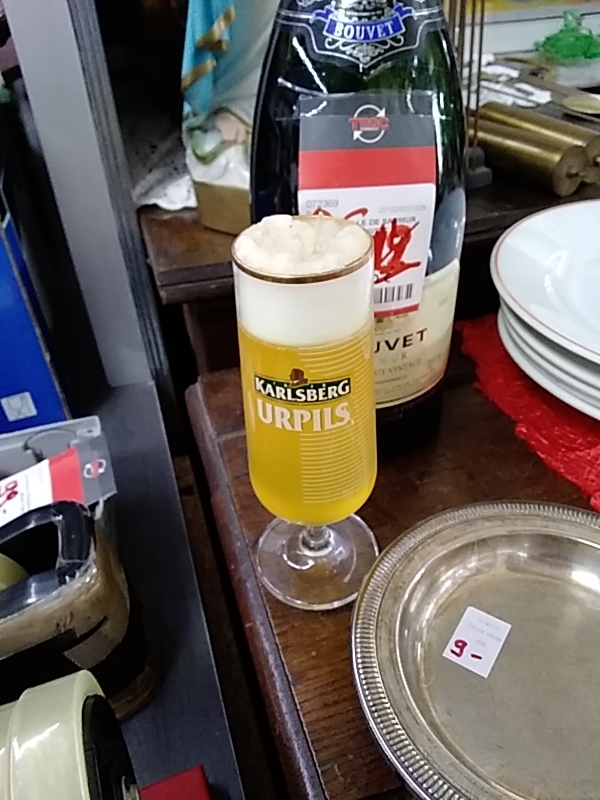 BOUGIE URPILS