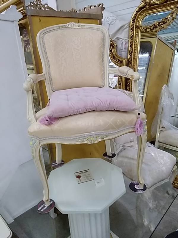 FAUTEUIL STYLE LOUIS XV