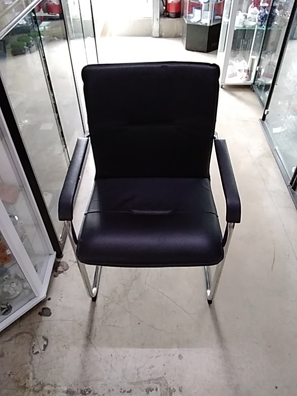 FAUTEUIL DE BUREAU PROFESSIONNEL 