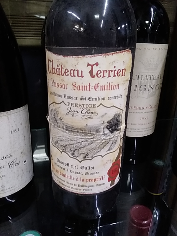 BDX CHT TERRIEN LUSSAC ST EMILION 1992