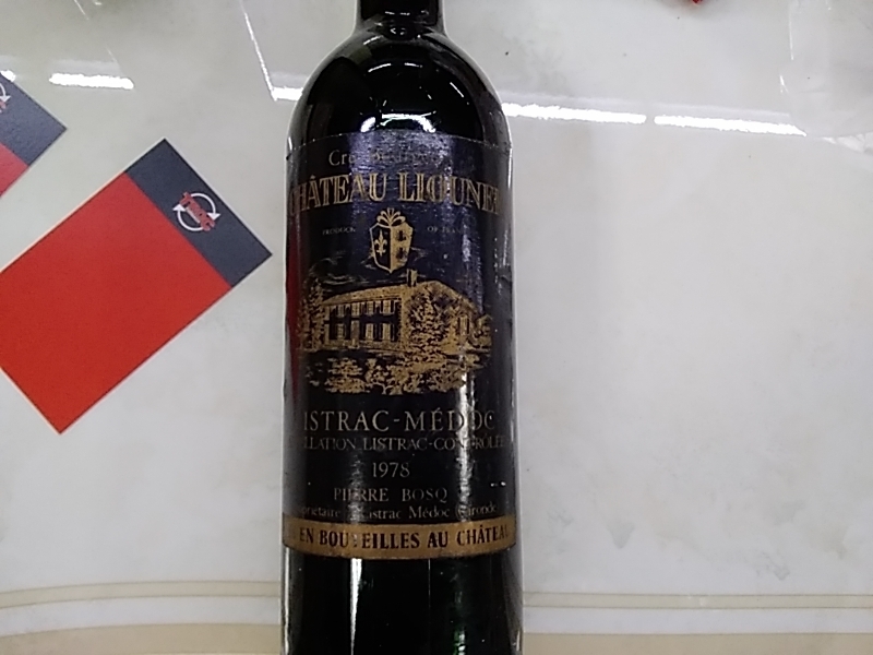 BDX CHT LIOUNER CRU BOURGEOIS LISTRAC MEDOC 1978