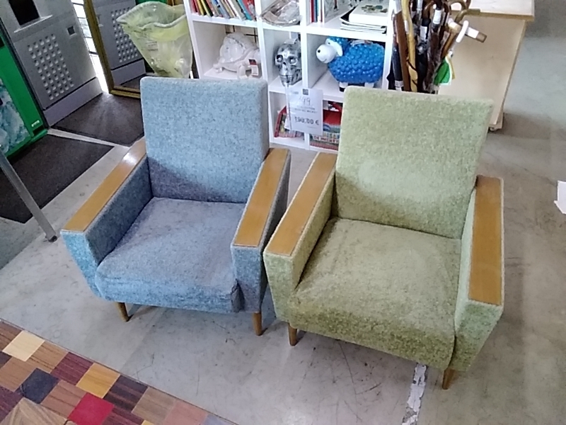 FAUTEUIL ANNÉES 50 GRIS VERT