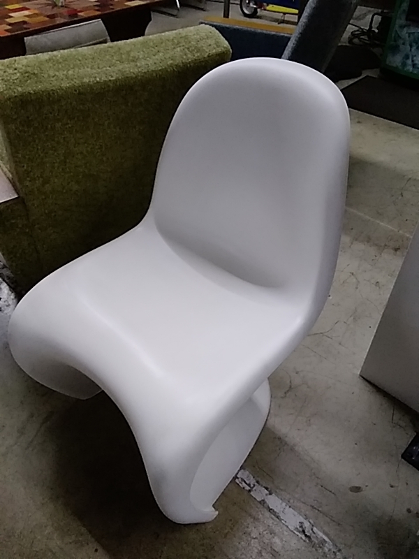 CHAISE DESIGN PVC BLANC VITRA