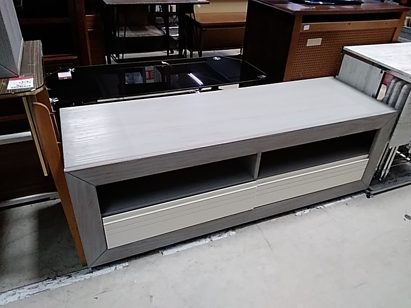 MEUBLE TV BOIS GRIS BEIGE 