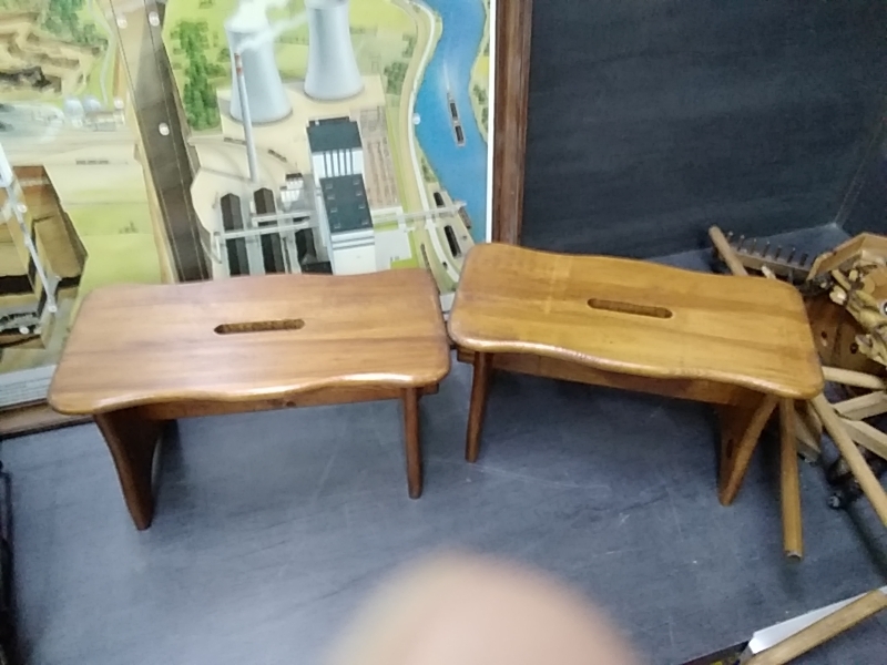 TABOURET RECTANGULAIRE 
