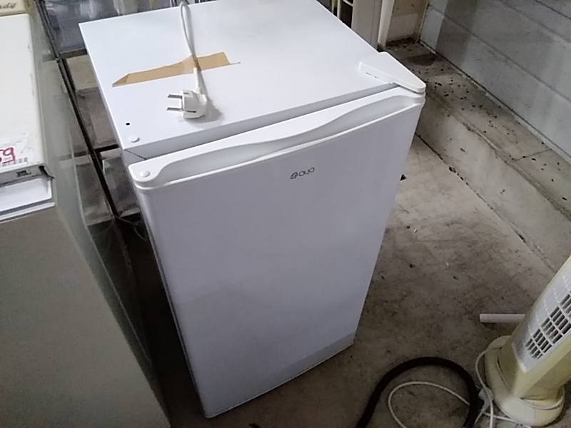 FRIGO AYA DANS L’ETAT 