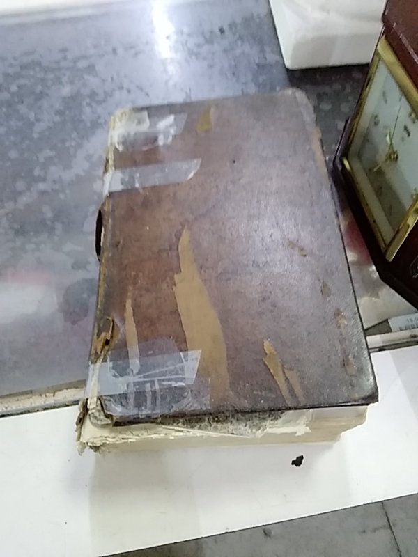 BIBLE DANS L’ETAT 