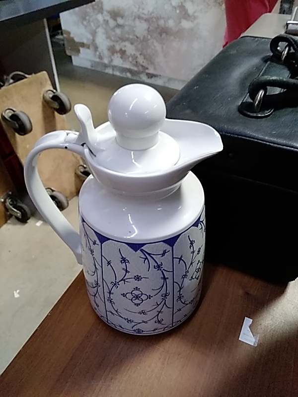 THERMOS 