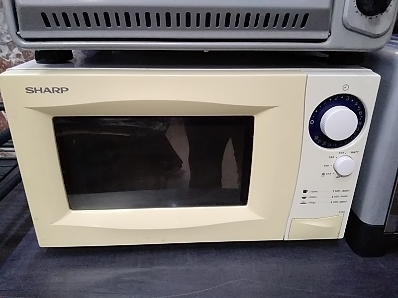 MICRO ONDES SHARP  BEIGE