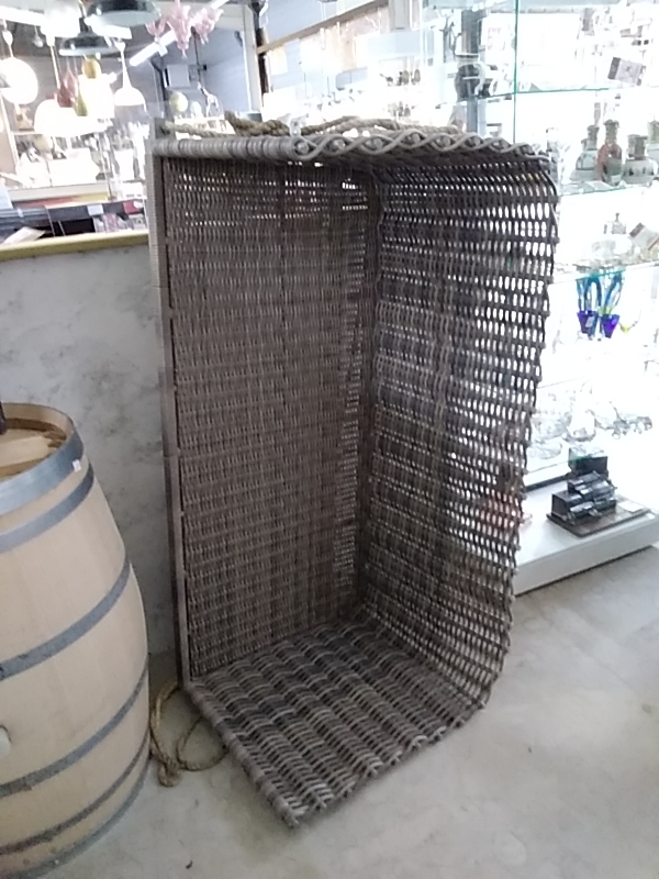 BALANCELLE LOBERON NEUF OSIER SANS COUSSIN 