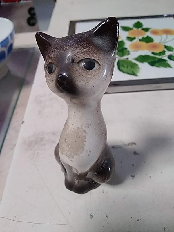 CHAT 