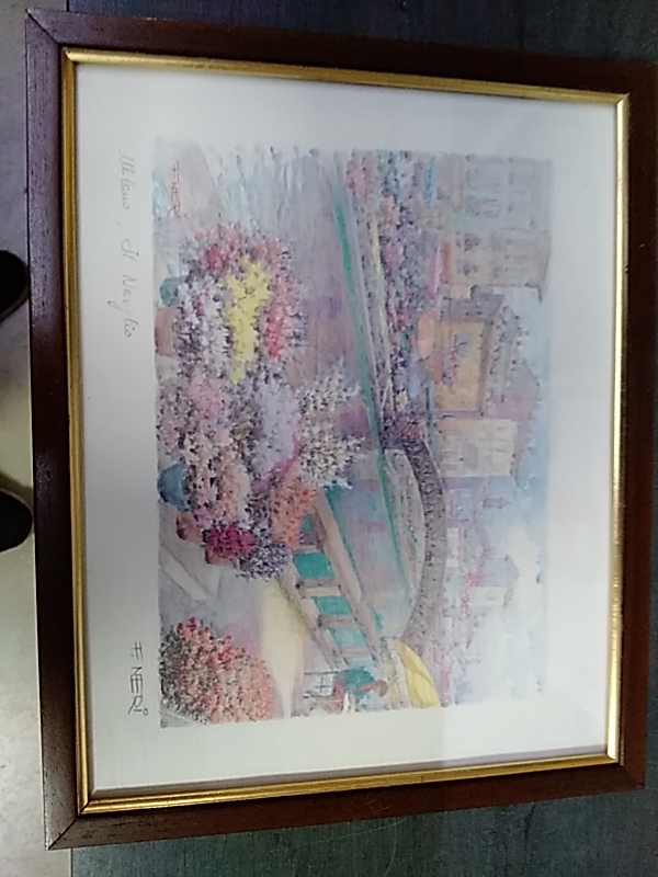 AQUARELLE SIGNÉE F NERI