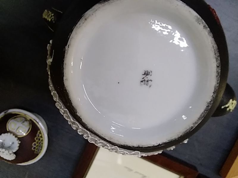 THÉIÈRE JAPONAIS SATSUMA 