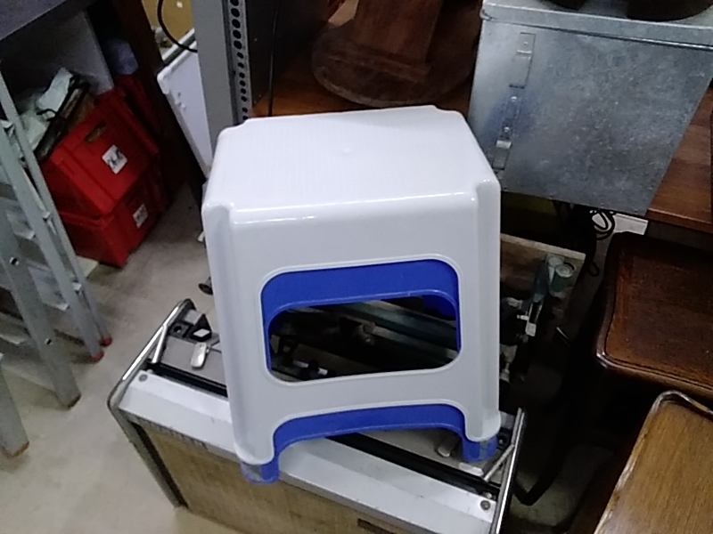 TABOURET PVC