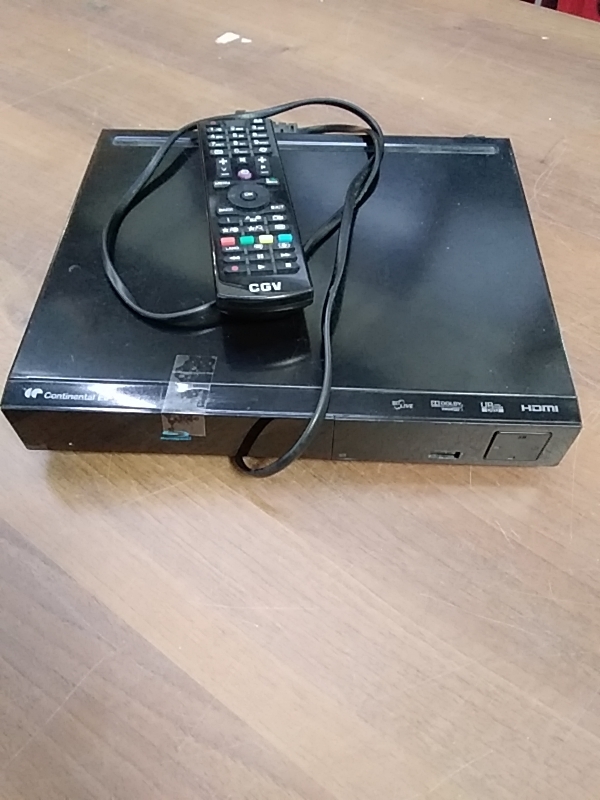 LECTEUR DIVX 