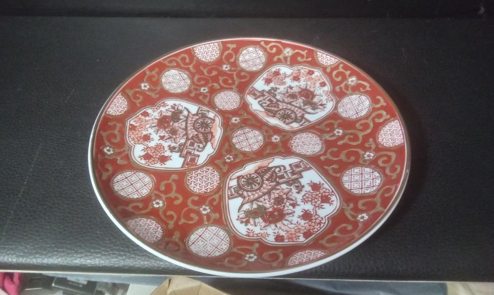 ASSIETTE PORCELAINE GOLDIMARI DECOR ASIATIQUE