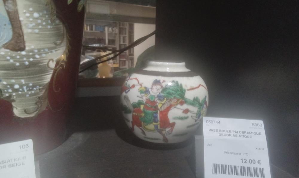 VASE BOULE PM CERAMIQUE DECOR ASIATIQUE