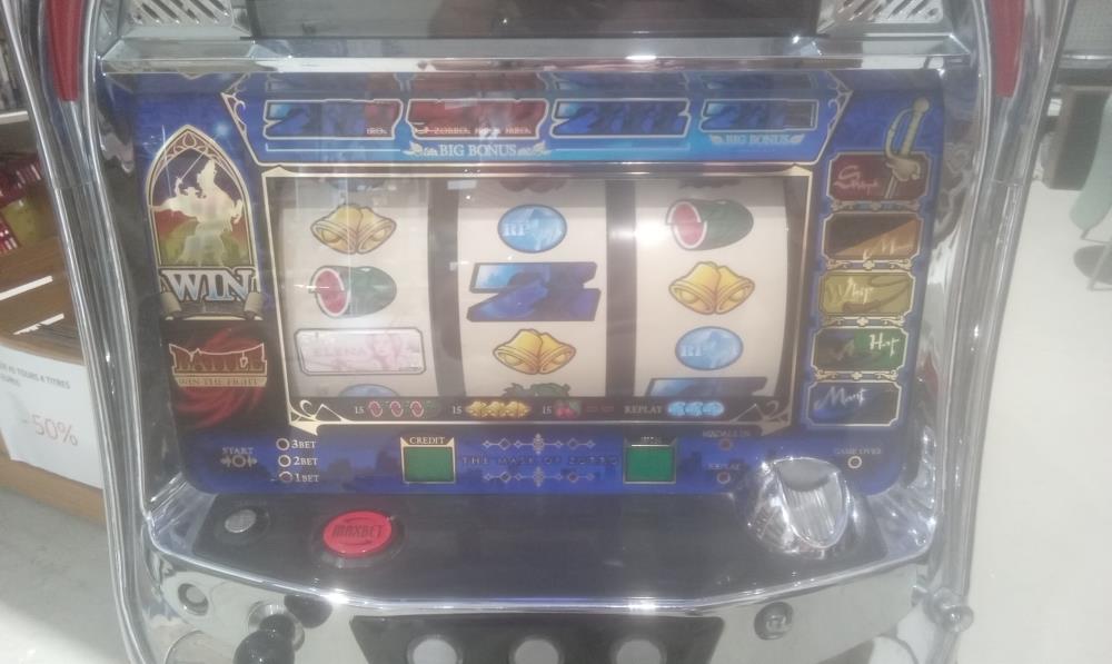 JEU MACHINE A SOUS ELECTRONIQUE THE MASK OF ZORRO