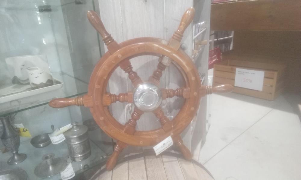 BARRE DE BATEAU DECORATION A SUSPENDRE