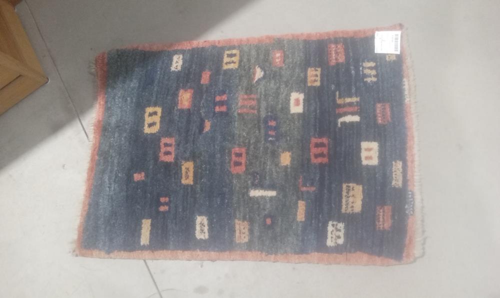 TAPIS LAINE IRAN FRANGE