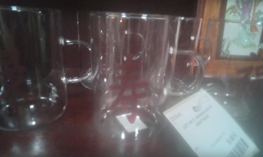 LOT DE 5 VERRES MOTIF ASIATIQUE