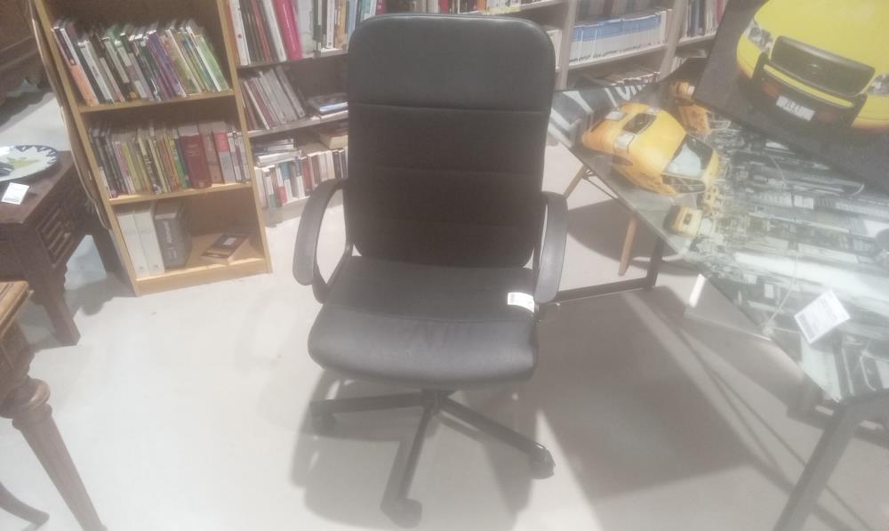 FAUTEUIL DE BUREAU LOOK ET TISSUS