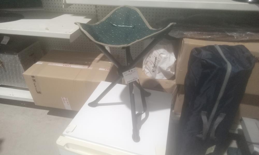 TABOURET PLIANT ASSISE TOILE