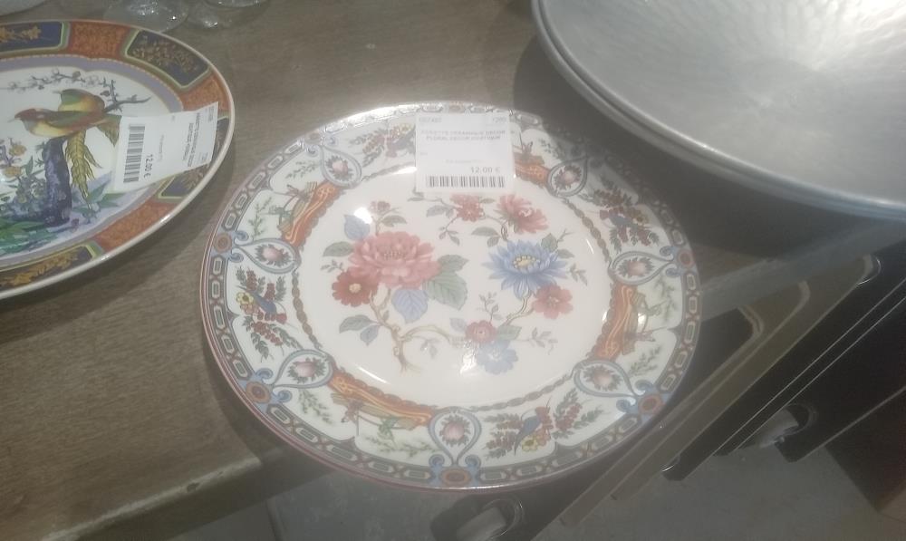 ASSIETTE CERAMIQUE DECOR FLORAL DECOR ASIATIQUE