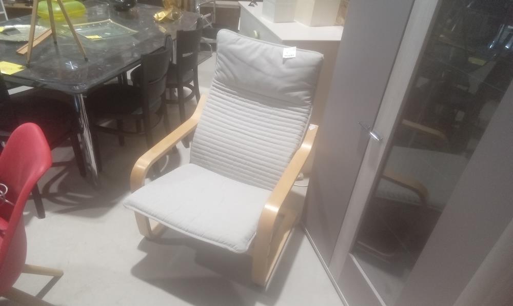 FAUTEUIL IKEA TISSUS BEIGE