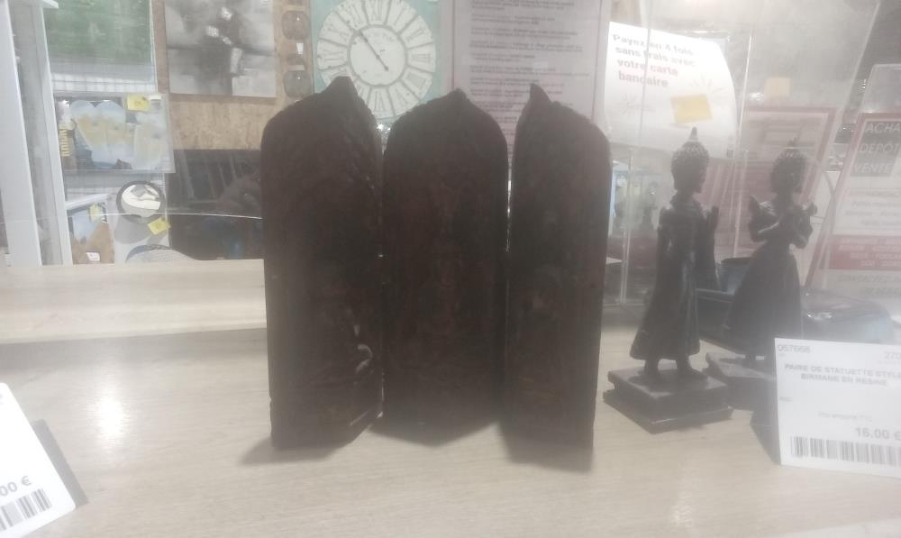 AUTEL BOIS SCULPTE ASIATIQUE