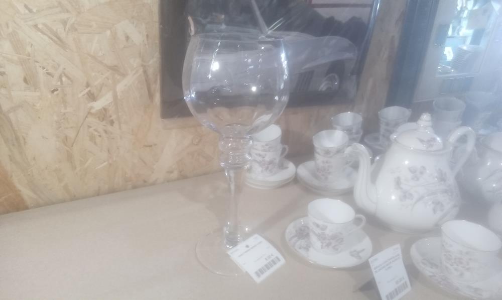 VASE FORME VERRE A PIED