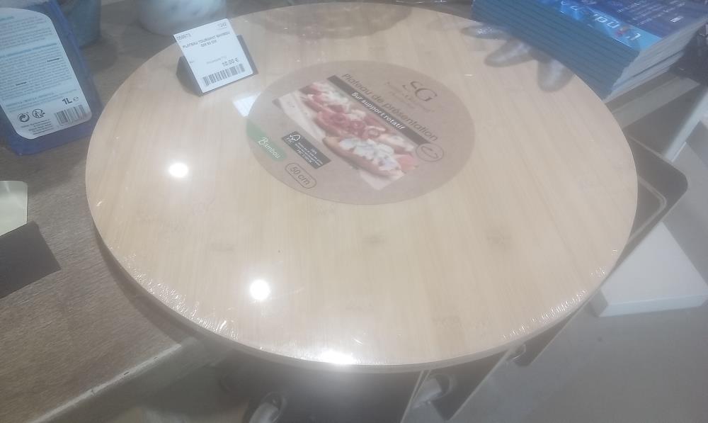 PLATEAU TOURNANT BAMBOU GM 50 CM