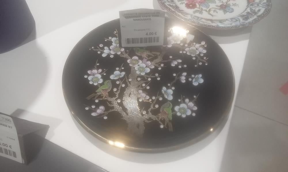 ASSIETTE DECORATIVE EN CERAMIQUE ARBRE DORE MANOUSAKIS