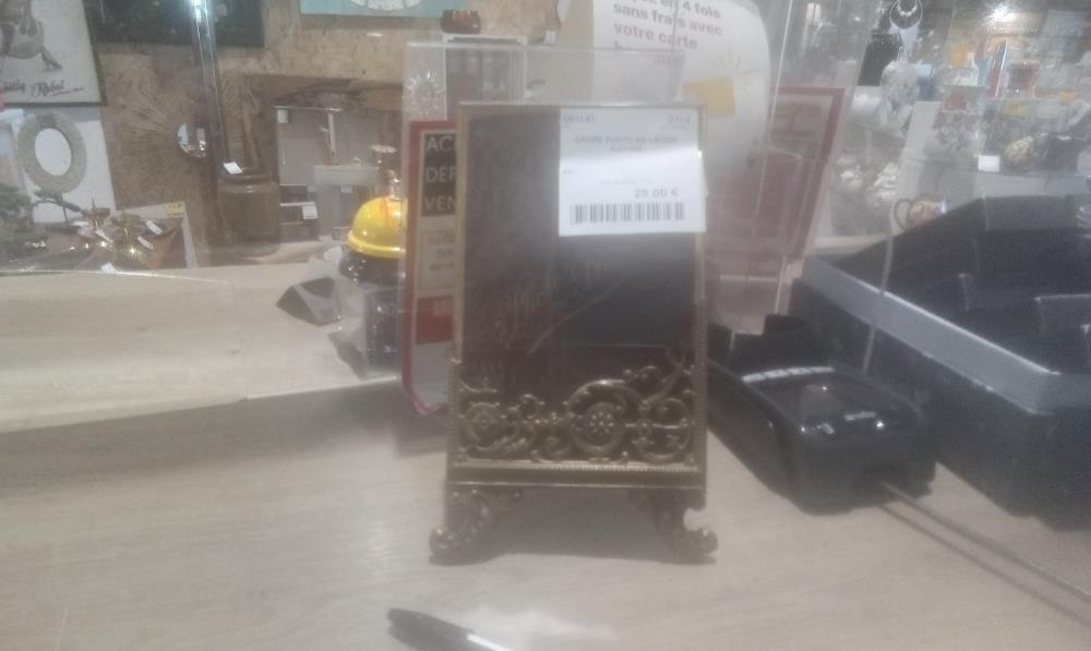 CADRE PHOTO EN LAITON AJOURE