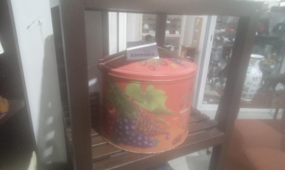 BOITE EN METAL DECOR RAISIN