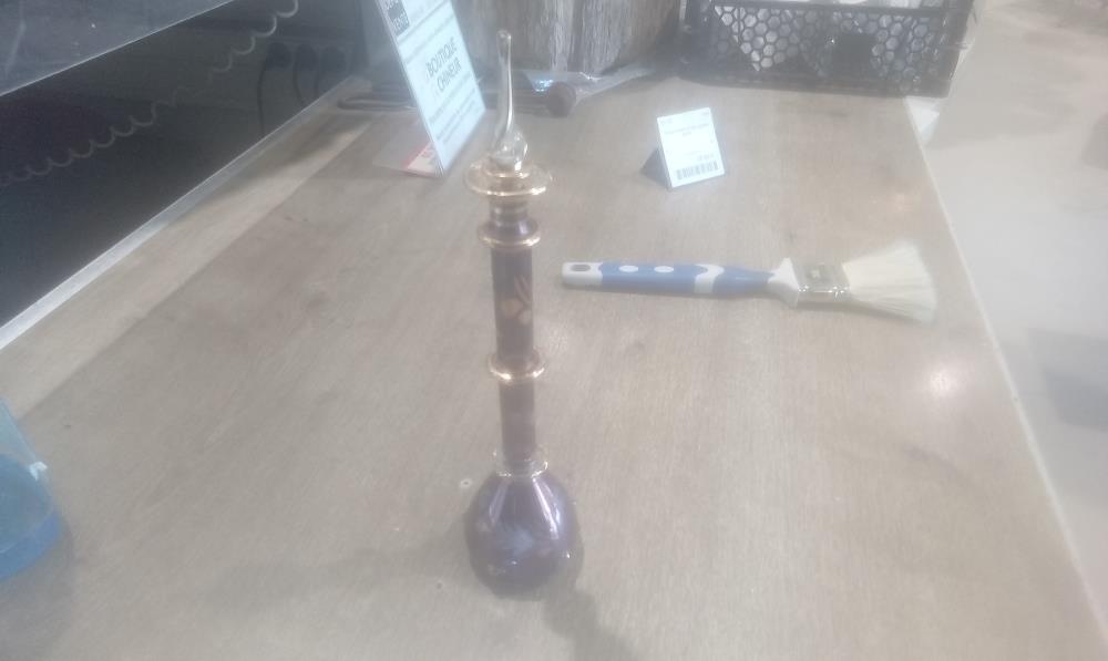 FIOLE A PARFUM GM VERRE BLEU