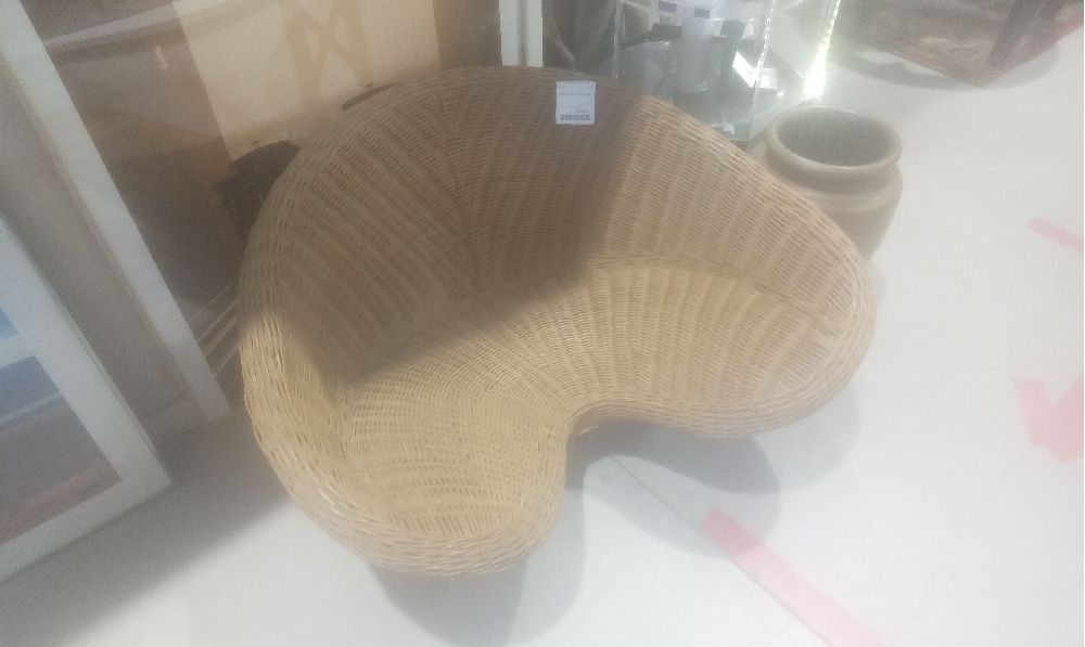 FAUTEUIL BAS TRESSE OSIER