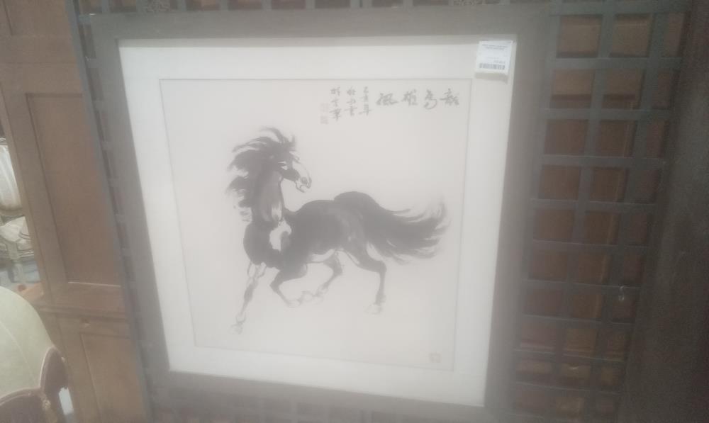 SOUS VERRE CADRE BOIS CHEVAL ASIATIQUE