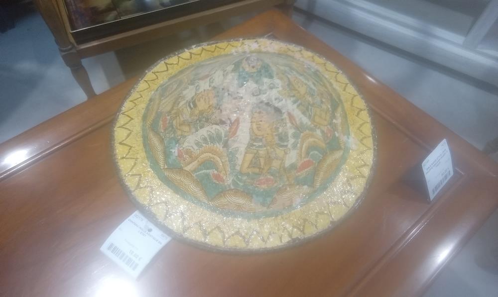 CHAPEAU PAILLE ASIATIQUE EN L'ETAT