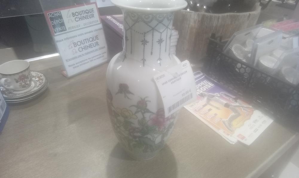 VASE CERAMIQUE DECOR ASIATIQUE