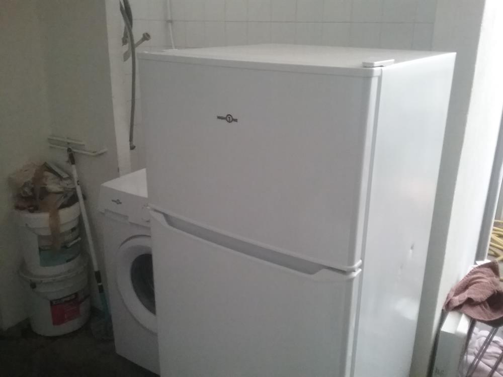 FRIGO CONGELATEUR HIGHONE