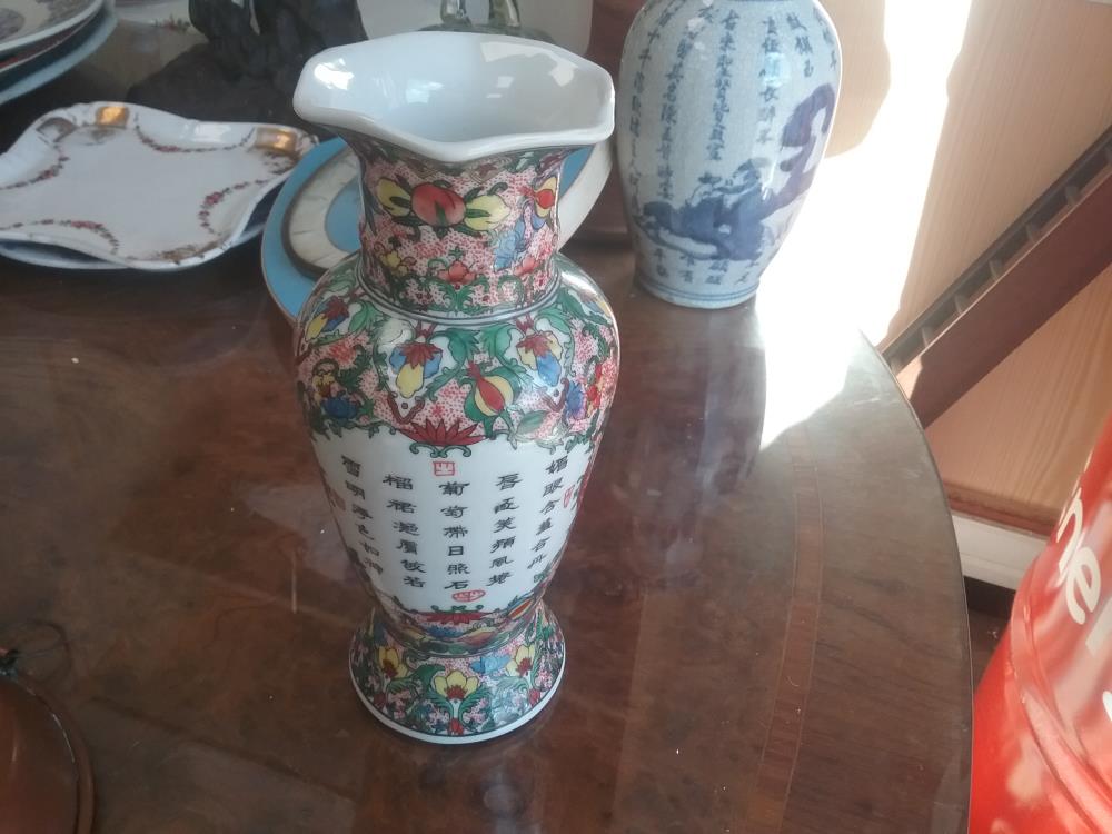 VASE ASIE