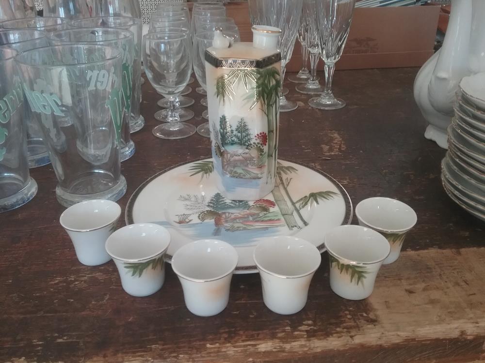 SERVICE A SAKE KUTANI