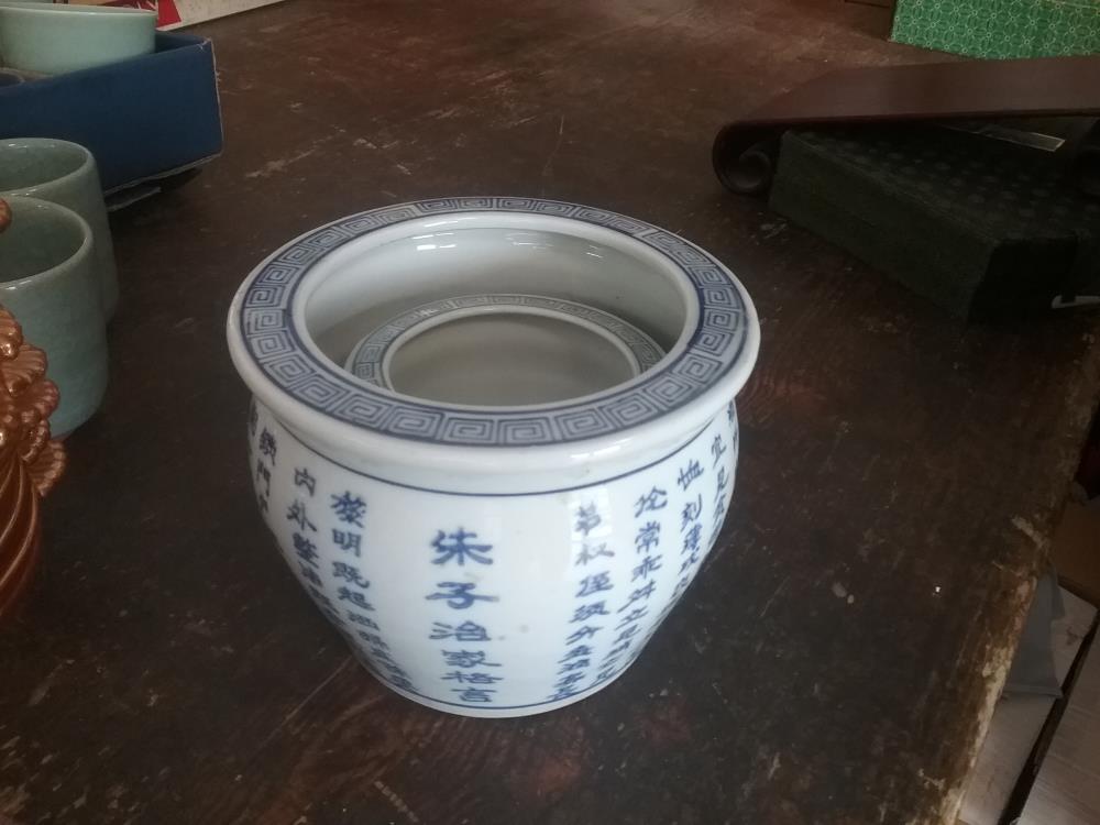 2 CACHES POT ASIE